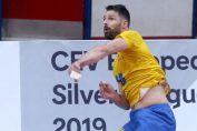 Căpitanul naționalei României, Laurentiu Lică, a fost desemnat pentru al patrulea an consecutiv voleibalistul anului 2019 de FRV