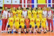 Naționala României, înaintea meciului de debut de la Campionatul Mondial U18