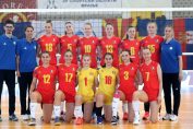 Naționala U17 a României la Campionatul Balcanic
