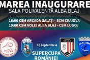 Programul meciurilor Supercupei Romaniei