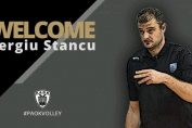 Sergiu Stancu a fost anuntat de echipa greaca de volei masculin PAK Salonic drept noul antrenor al formatiei in sezonul 2018/ 2019