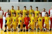 Naționala masculină Under 17 a României la turneul de calificare la Campionatul European U17