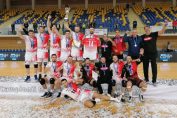Dinamo a cucerit prima Supercupă a României din istoria sa